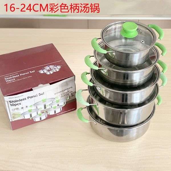 10 pieces of set B (thin) soup pot color handle