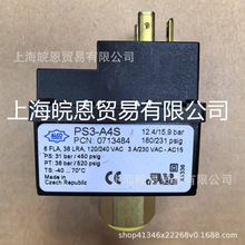 PS3-B5S PS3-A1S PS3-A4S PS3-W1S_PALCO