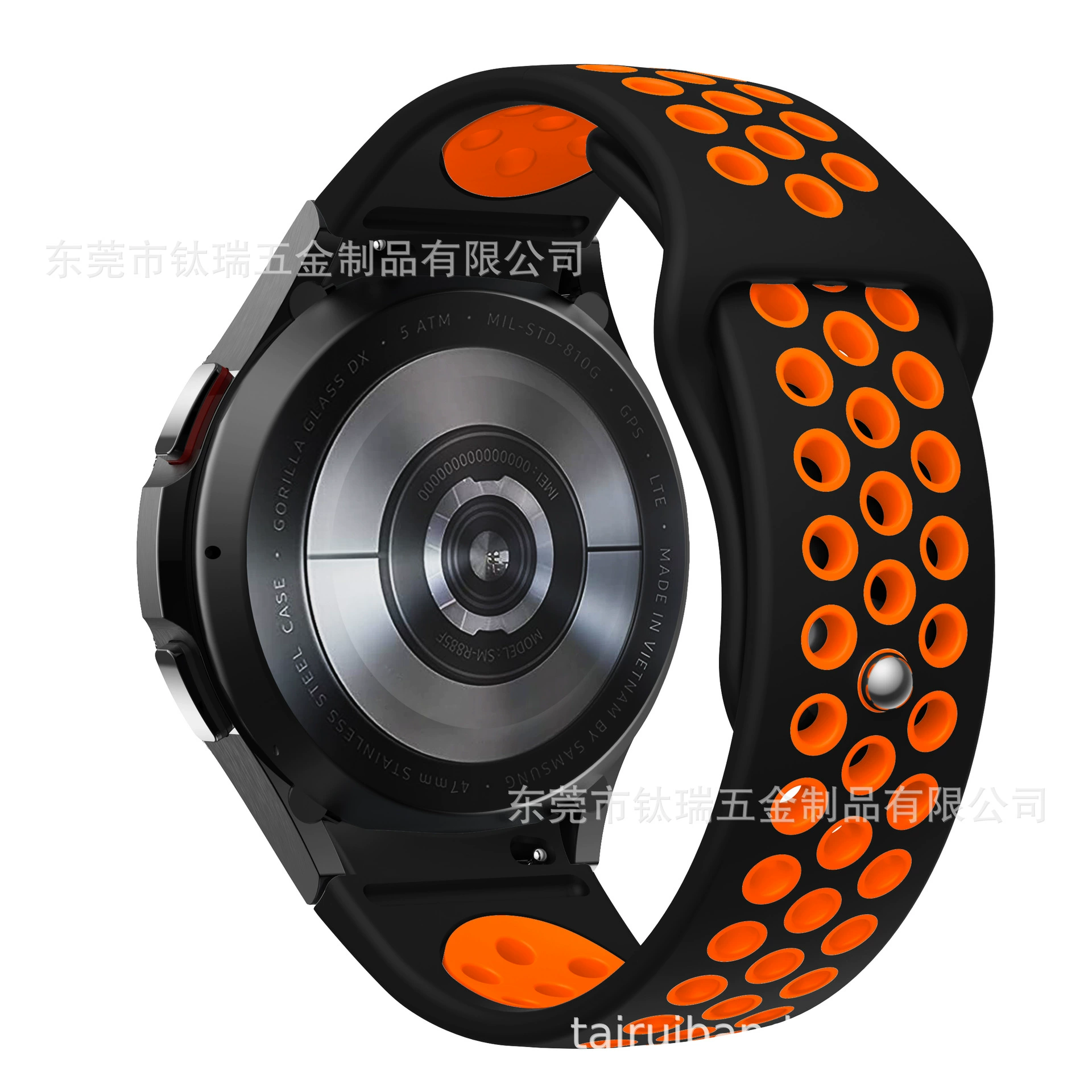 Samsung, nike, two-color silicone watch strap