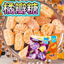 �ٰ���СС����ζ�؝�3D���͹�֭Ӳ�ǾW�t������ˮ���ǃ�ͯ�ǹ���