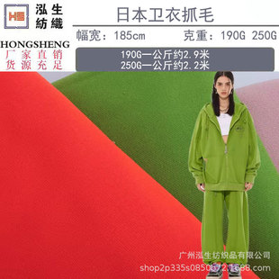 190g250g�ձ��l��ץëץ�q�ﶬ��ůᘿ�ëȦ������ ��]����q