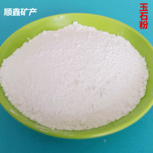 ��ʯ�ۏS�����l1250Ŀ��觷����z��T�Ϙ�֬��䄩�켈���մɷ�