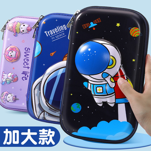 New wholesale large Eva unisex stationery box anti-fall waterproof easy to clean large capacity pen box 