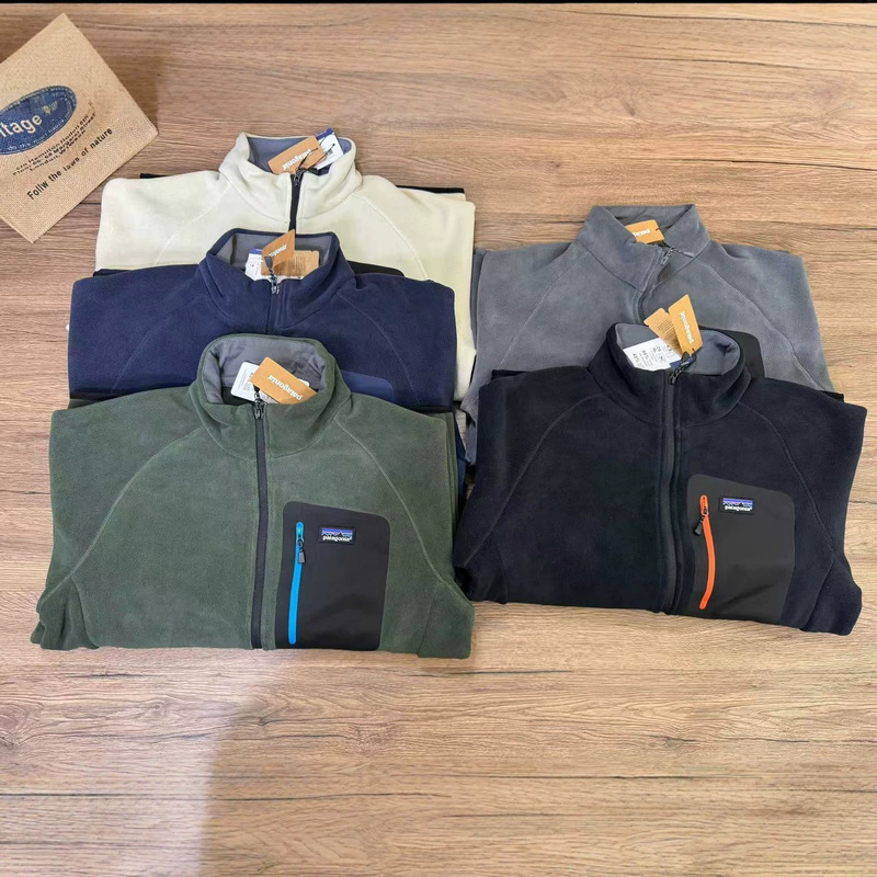 Pat Lightweight Warm Fleece Patchwork Soft Outdoor Stand-Collar Jacket Cardigan