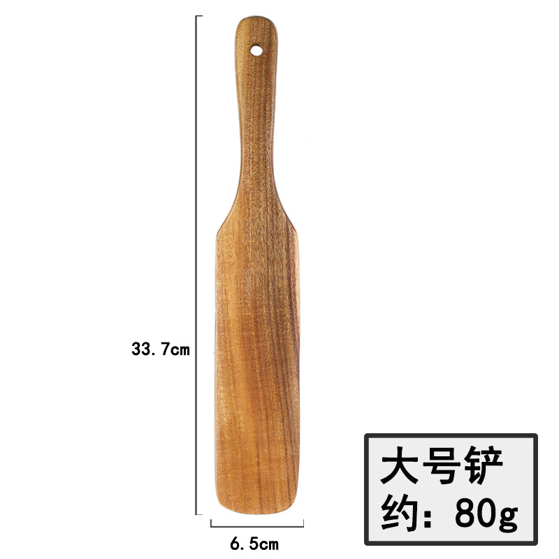 아카시아나무 대형삽(두꺼운)