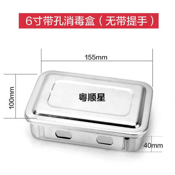 6 -inch no handle (holes)
