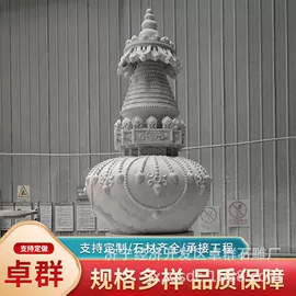 石雕;石膏工艺品;景观雕塑