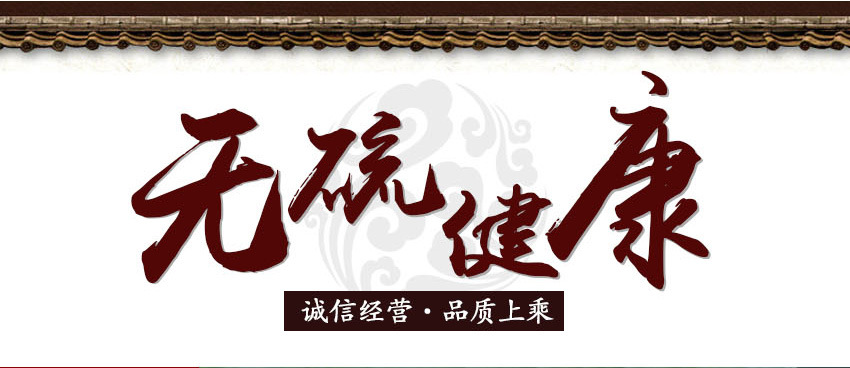 Red Lotus Seeds 500g Coreless Dried Hong Lian Zi for Soup Congee and Herbal Tea key features