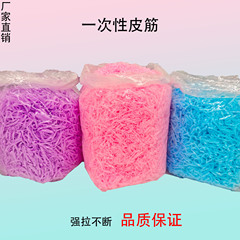 厂家直销彩色分层发圈儿童小皮筋高弹力强拉不断批发公斤装一次性