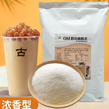 ���𞳹����̾���ֲ֬ĩ�̲�1kg�̲��ԭ�����̲������1