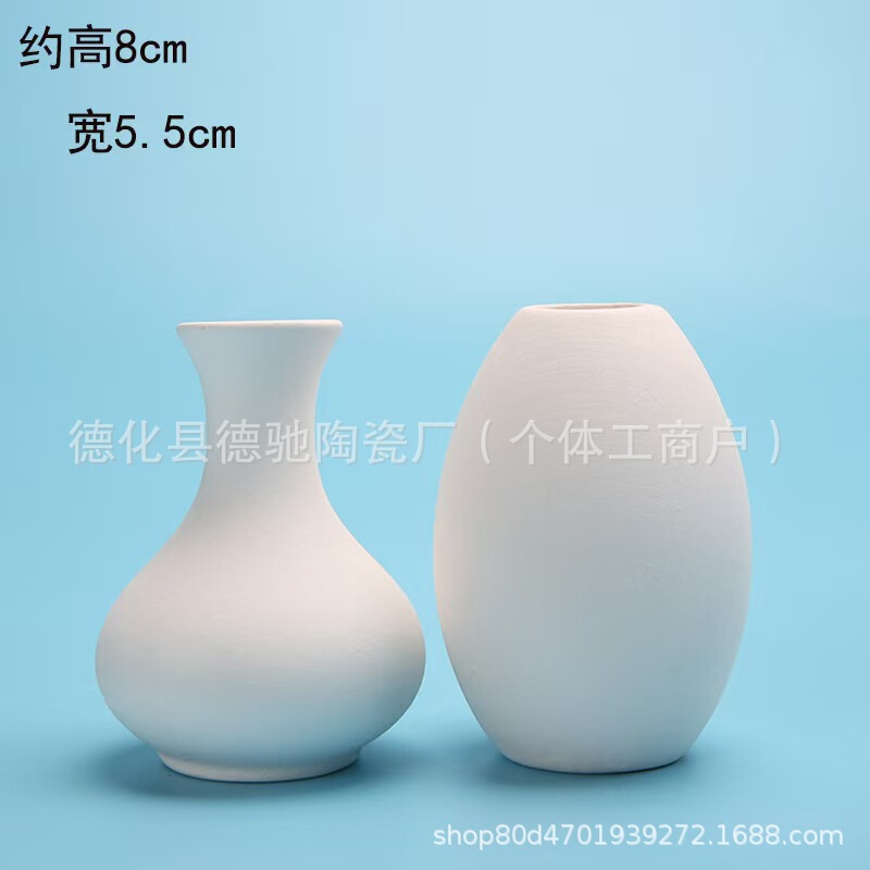 Kindergarten Vase Blank Ceramic DIY Pottery Studio White Ceramic Blank for Painting and Coloring Handmade Crafts