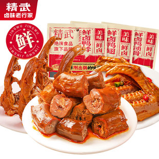 �M���]�F�u�ڸо����r�u�������i���������c80g���b��ʳ��؛�uζ