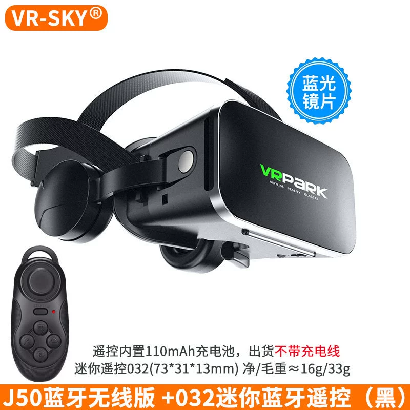Glasses, wireless smart headphones, J50, 3D
