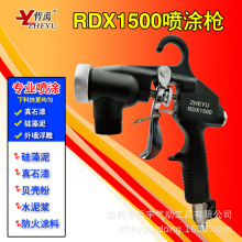 1500ʯᇊ⠝āӶ๦ɰ{1700ͷTχTTC