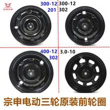 ����늄���݆܇ǰ݆�Ȧǰ݆ݞ�Ąx300/400-12ԭ�bԭ�S������]