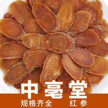 ���l���]�|���o�Ǽt�� �˅�������Ƭ ɢ�b500gș�Ĳ����Ǽt����Ƭ