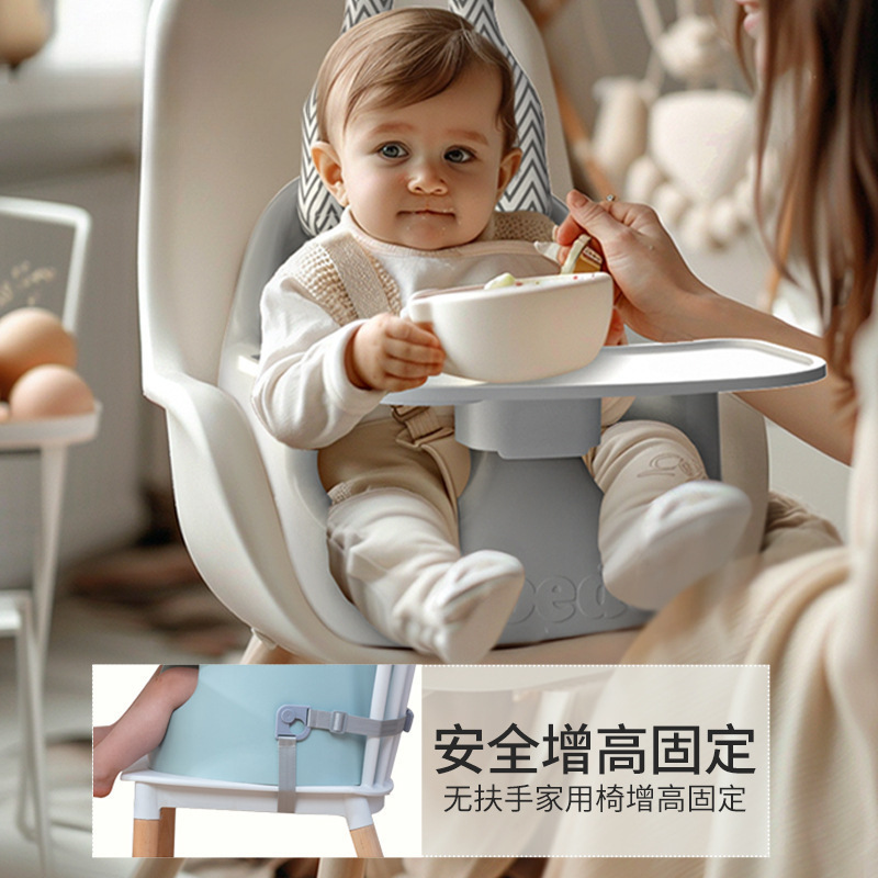 Yw Learning Chair Baby Dining Chair Multifunctional Baby Home Dining Chair Portable Kidsren's Walking Artifact