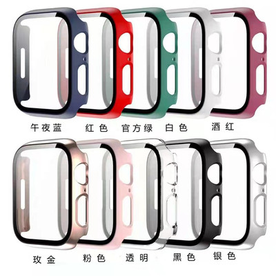 apply Apple Watch case Scrub Spray paint Protective shell iwatch7PC +Tempered one Protective cover