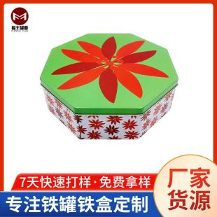 ���l�˽ǹ� �˽����F�а�߅���F�� ��ͯ��ߺ� ��ˮ�o�wƷ�ռ{��