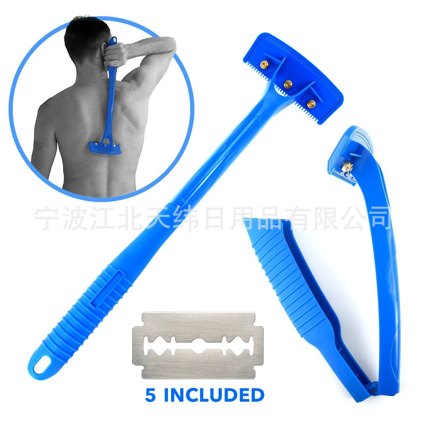 Men's blade, hair clipper, razor shaving