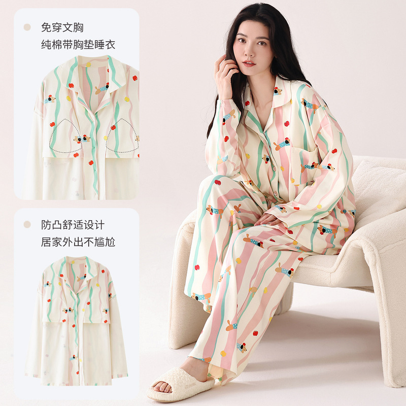 Pure Cotton Pajamas for Women, Spring & Fall Long-Sleeved Cute Cardigans with Breast Pads That Can Be Worn Outside Home Clothes Set 2025 New Style