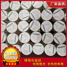 �l��z�S����t�Ͻ�z���z��懽z0.015~0.03mm����Ԫ�������I�t