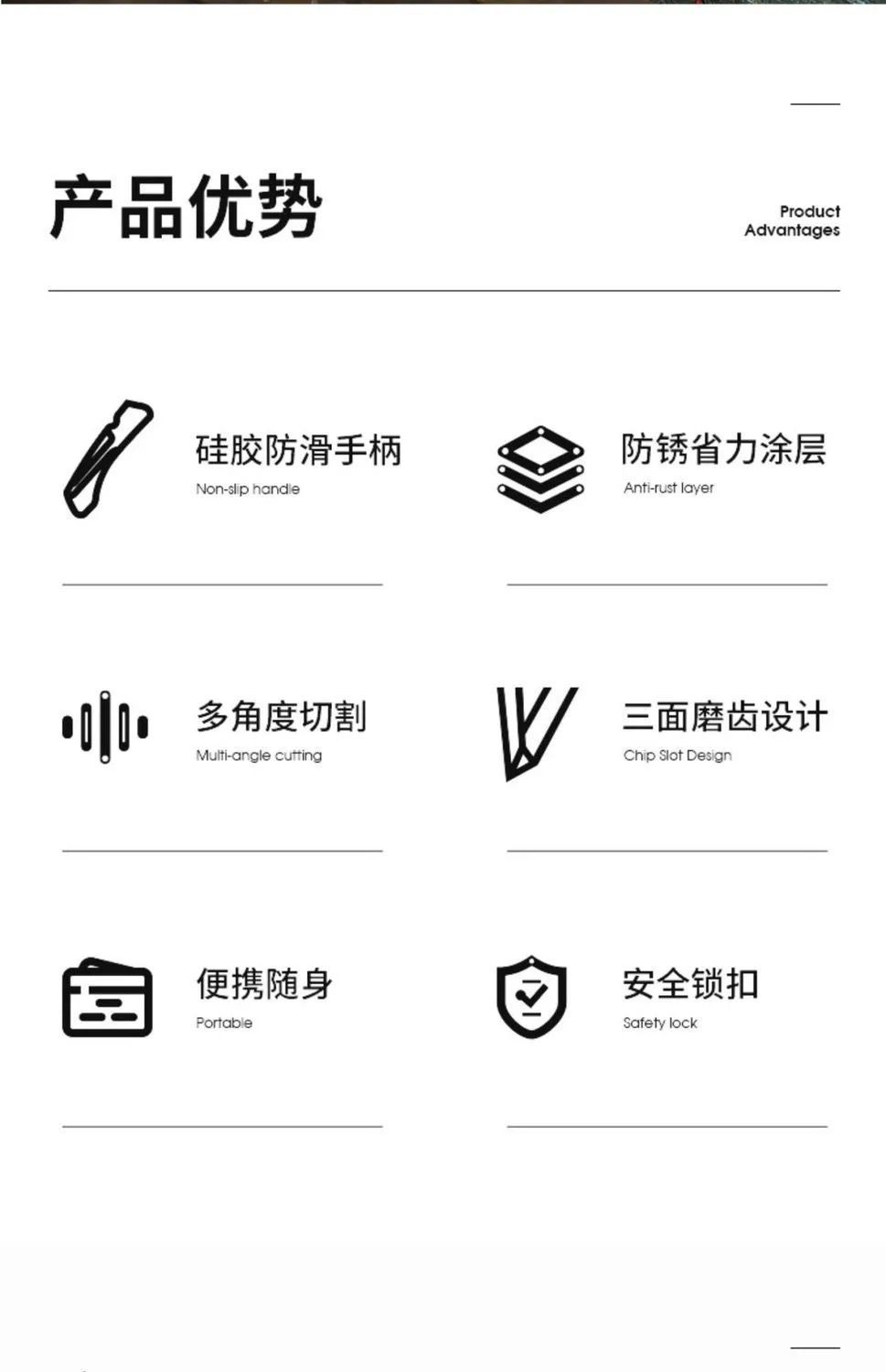 微信图片_20211015183329