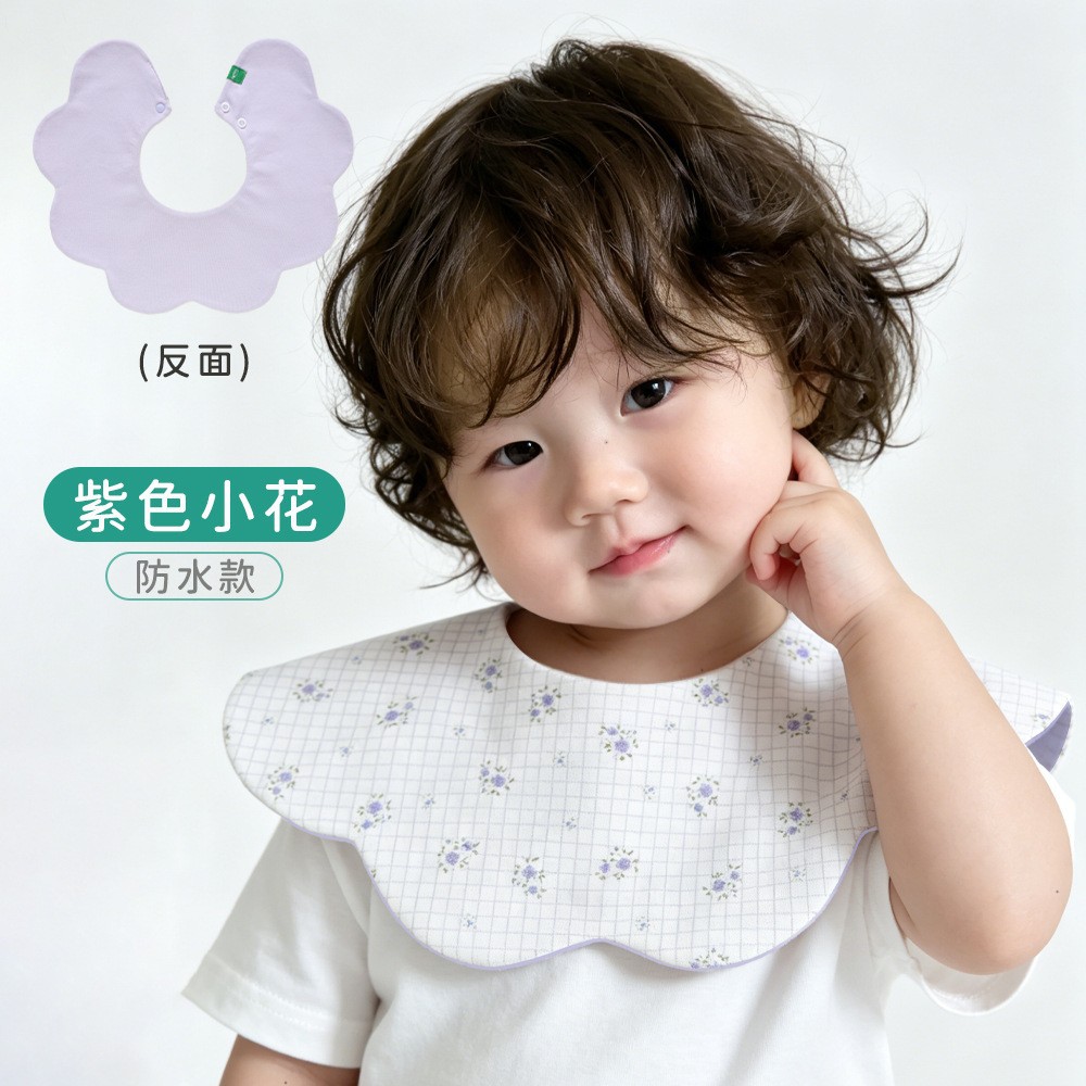 보라색 꽃(방수)