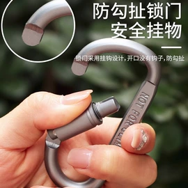 野营折叠桌椅;其他户外用品;户外折叠床