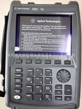 出售/回收 KEYSIGHT/是德   N9952A  频谱分析仪