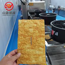 ɽԴȫԄӱըC ƤըaOS