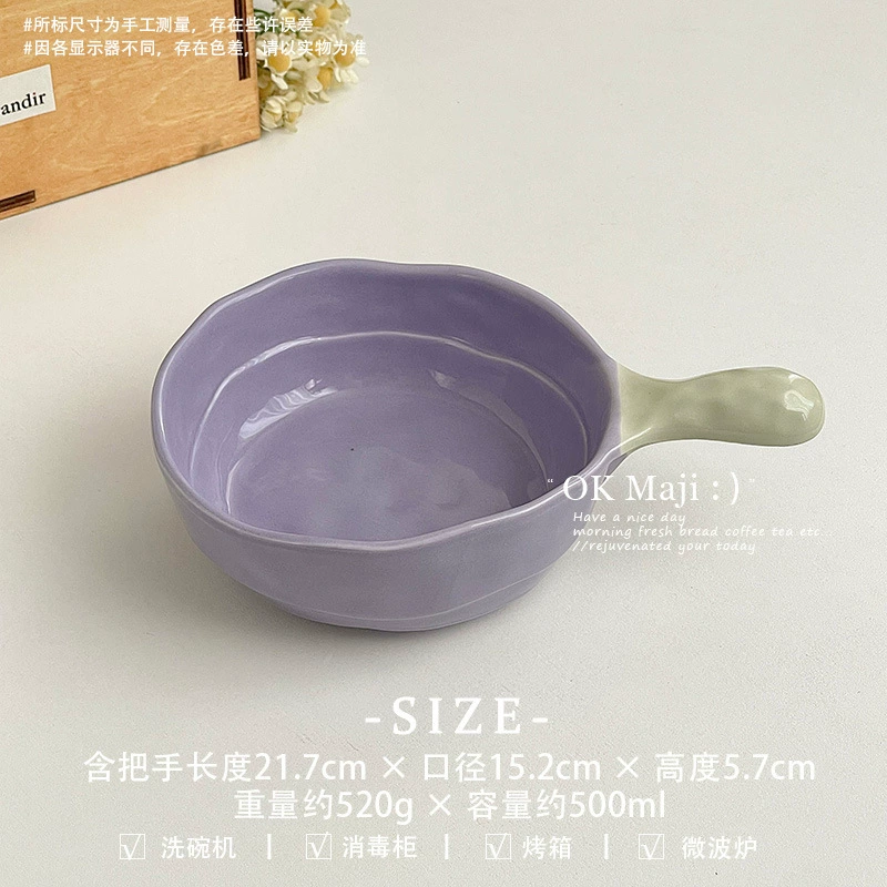 Cream high quality tableware, handle, ceramic soup bowl