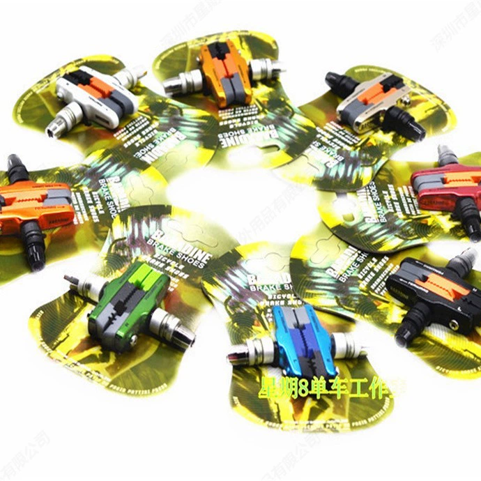 BARADINE Yongjie шоссейный велосипед Складная велосипедная тормозная колодка корпус из алюминиевого сплава тормозной блок V Тормозная Резина 470CV