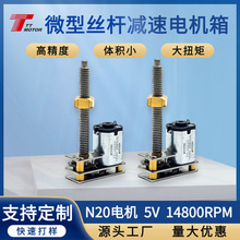 ���ڏS��N20΢�͜p��늙C�ӏ����X݆�����νz�U��ĸ���Ӝp��늙C