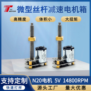 ���ڏS��N20΢�͜p��늙C�ӏ����X݆�����νz�U��ĸ���Ӝp��늙C