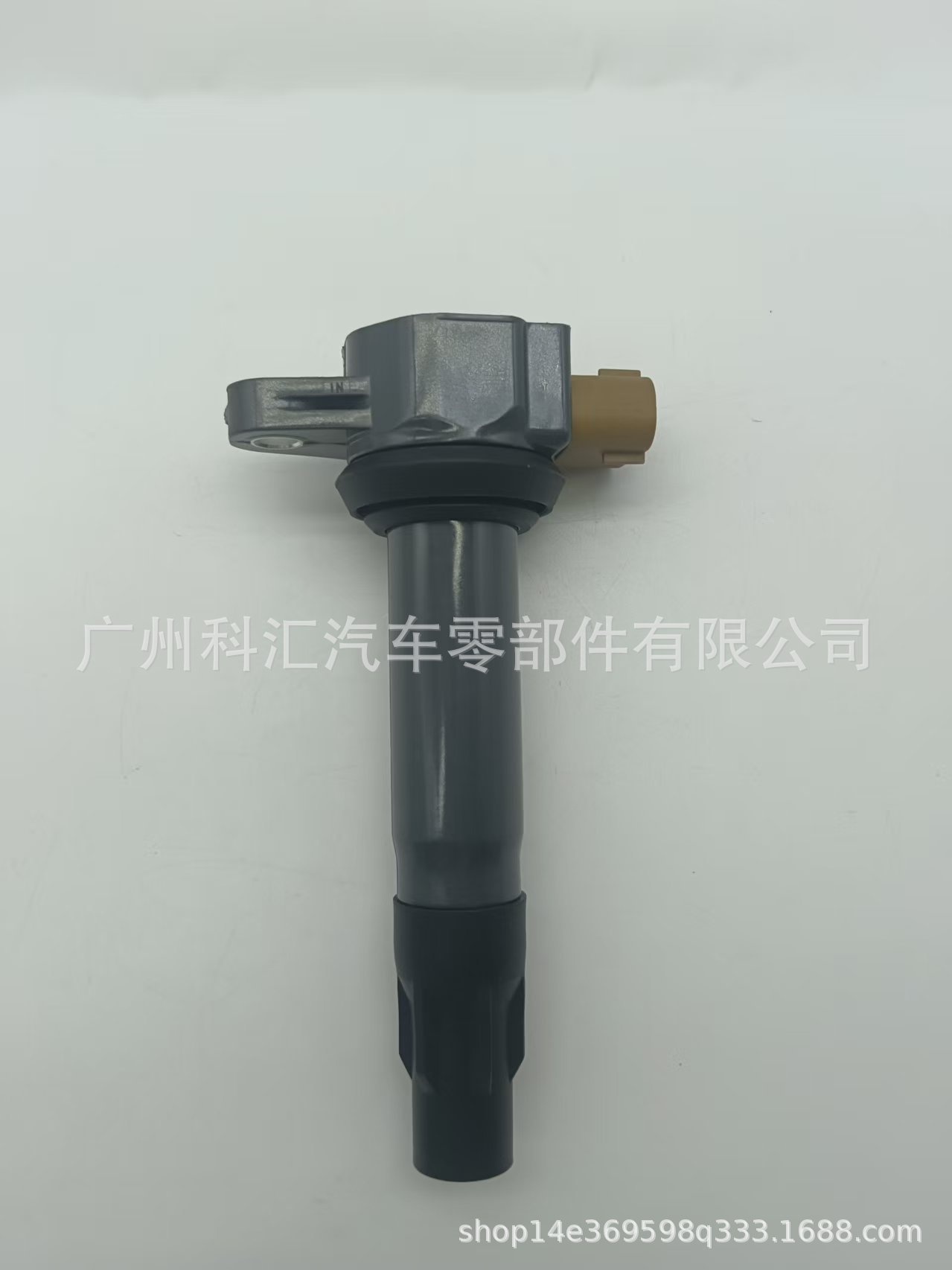 Suitable for Sea-Doo Bombardier Ignition Coil 420666140 420666141 420666142