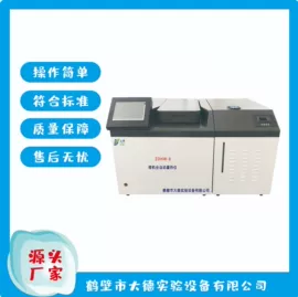其他分析仪器;量热仪;定硫仪