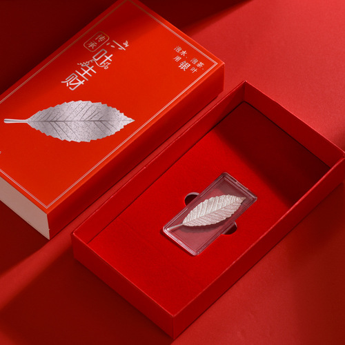Pure Silver 999 Small Leaf Gongfu Tea Tea Pet Accessory Softens Water, Fine Silver Sheet Investment and Collection Gift