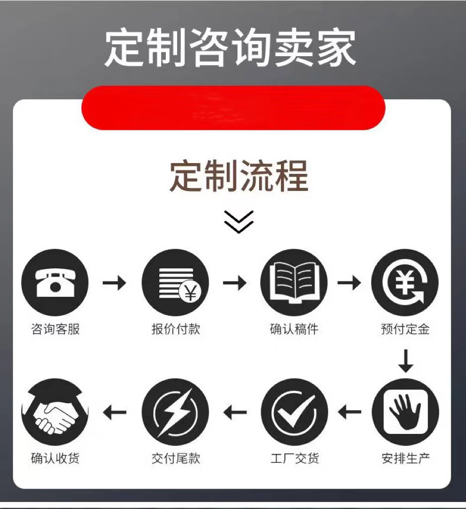 微信图片_20240730144258