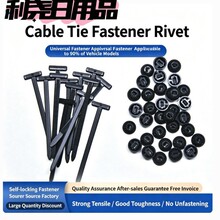 �羳��ƷNylon Universal Cable Tie Buckle�������������������