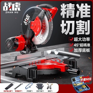 ��X�C10��߾����X�Ͻ�ľ���нǙC12��45��б��䏽��X�C�S��ֱ�N