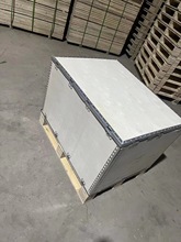 宿迁木箱 免熏蒸出口木箱 可折叠钢带箱 卡扣钢边箱 危包箱UN木箱