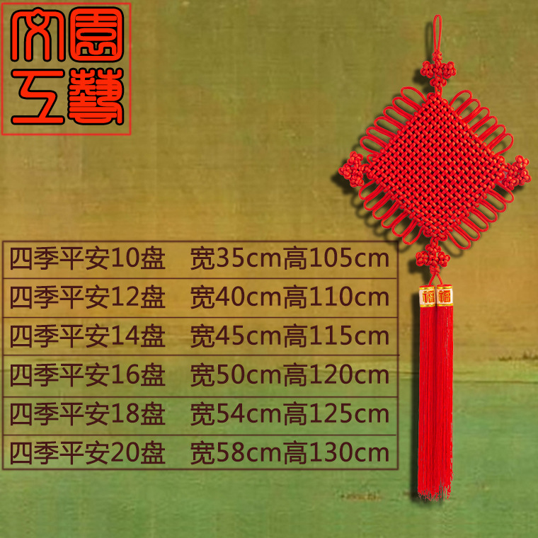 产品信息1.jpg