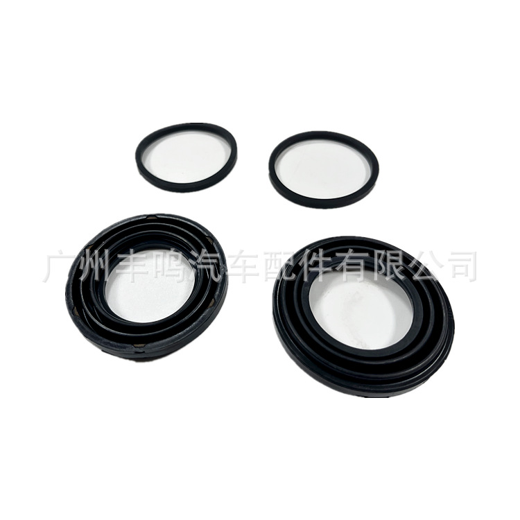 AB31-2L484 - AA Kit de reparación de pinzas de freno delantero para Ford RANGER