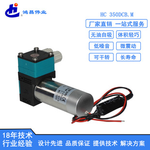 ΢���L�������������a�C�� 24V������īˮ���ձ� ���������a�C��