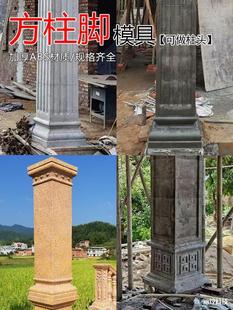 �¿�Ӻ��_�R�������_ģ�߷����_����ñ���^ģ�͚Wʽ���Tˮ������