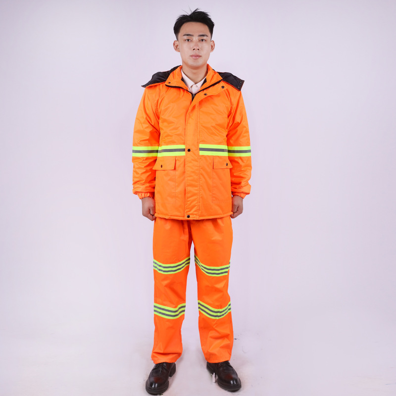 秋冬季反光服分体式雨衣夜间执勤反光防水棉服环卫安保物业工作服|undefined