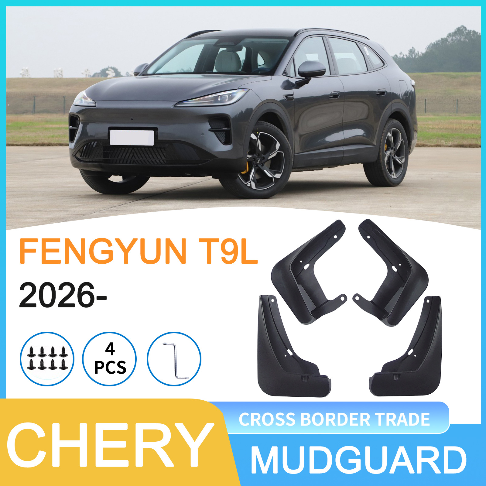 适用于奇瑞风云CHERY FNEGYUN T9L 2026-跨境外贸汽车轮胎挡泥板