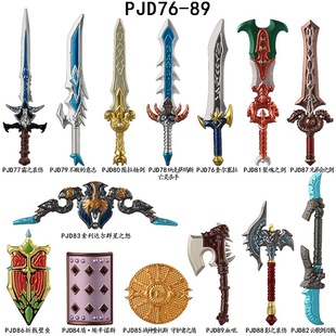 ���Q؛ƷPJD076-089ħ�F����˪֮����ģ��С�w��ƴ�b�eľ��ߴ��b