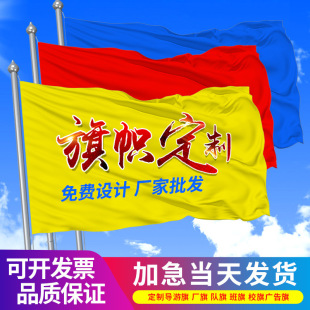 ���������p���֓u�t�����Ǵ�����쌧�η¹ŵ���������l�����U